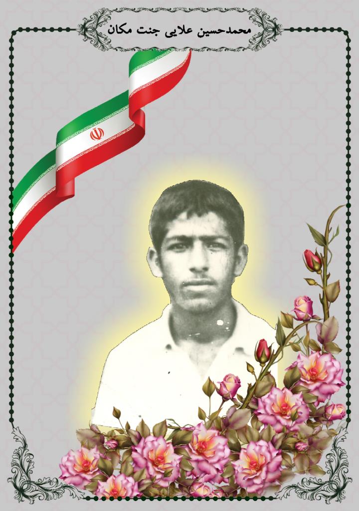 فاقد تصویر